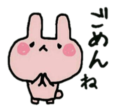 4 animals sticker #3280329