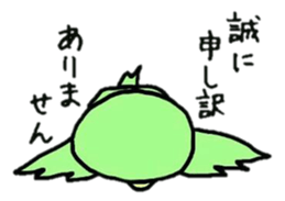 4 animals sticker #3280331