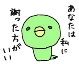 4 animals sticker #3280334