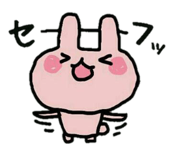 4 animals sticker #3280335