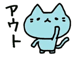 4 animals sticker #3280336