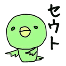 4 animals sticker #3280337