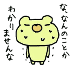 4 animals sticker #3280338