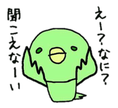 4 animals sticker #3280339