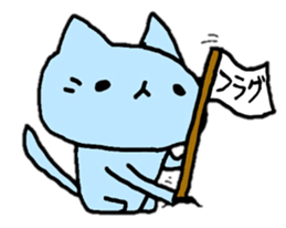 4 animals sticker #3280340