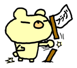 4 animals sticker #3280341