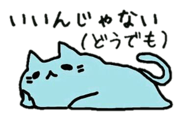 4 animals sticker #3280343