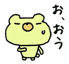 4 animals sticker #3280344