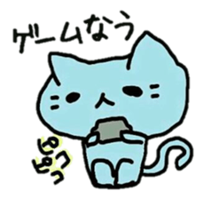 4 animals sticker #3280346