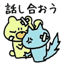 4 animals sticker #3280350