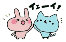 4 animals sticker #3280351