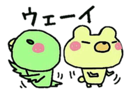 4 animals sticker #3280352