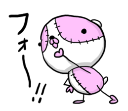 NUINUI of Sticker2 sticker #3280354