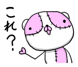 NUINUI of Sticker2 sticker #3280355