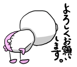 NUINUI of Sticker2 sticker #3280356