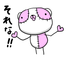 NUINUI of Sticker2 sticker #3280358