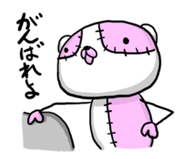 NUINUI of Sticker2 sticker #3280360