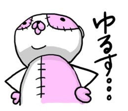 NUINUI of Sticker2 sticker #3280362