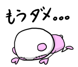 NUINUI of Sticker2 sticker #3280363