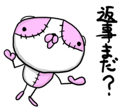 NUINUI of Sticker2 sticker #3280365