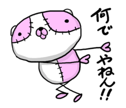 NUINUI of Sticker2 sticker #3280366