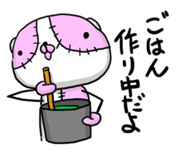 NUINUI of Sticker2 sticker #3280367