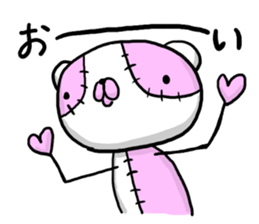 NUINUI of Sticker2 sticker #3280369