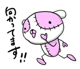 NUINUI of Sticker2 sticker #3280370