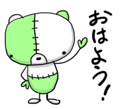 NUINUI of Sticker2 sticker #3280371