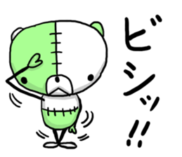 NUINUI of Sticker2 sticker #3280374