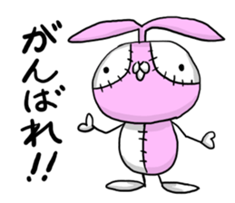 NUINUI of Sticker2 sticker #3280378