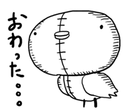 NUINUI of Sticker2 sticker #3280383