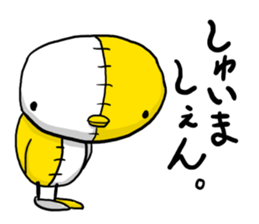 NUINUI of Sticker2 sticker #3280385