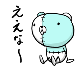 NUINUI of Sticker2 sticker #3280393