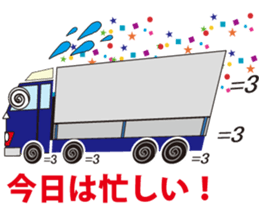 Mr.Truck sticker #3280478