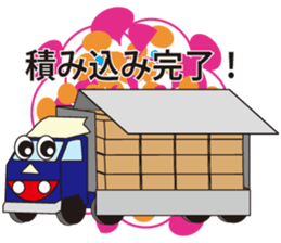 Mr.Truck sticker #3280480