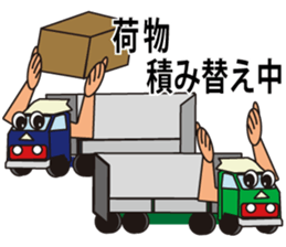 Mr.Truck sticker #3280481