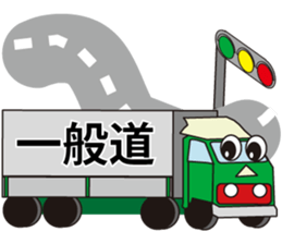 Mr.Truck sticker #3280486