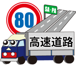 Mr.Truck sticker #3280487