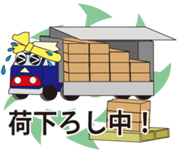 Mr.Truck sticker #3280488