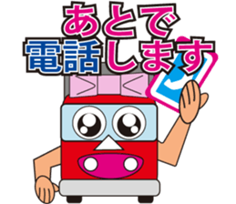 Mr.Truck sticker #3280493