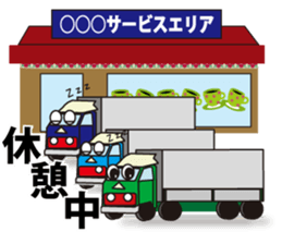 Mr.Truck sticker #3280495