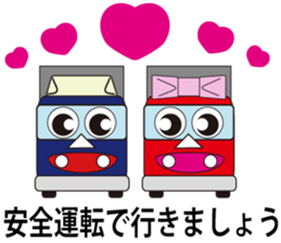 Mr.Truck sticker #3280498