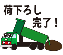 Mr.Truck sticker #3280500