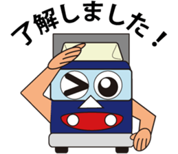 Mr.Truck sticker #3280502