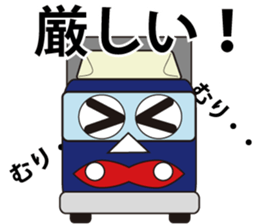 Mr.Truck sticker #3280511