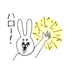 Usagi sama (rabbit) sticker #3280556
