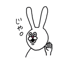 Usagi sama (rabbit) sticker #3280557