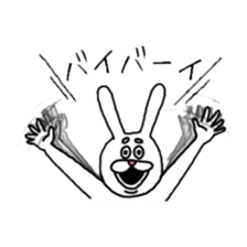 Usagi sama (rabbit) sticker #3280558