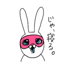 Usagi sama (rabbit) sticker #3280560